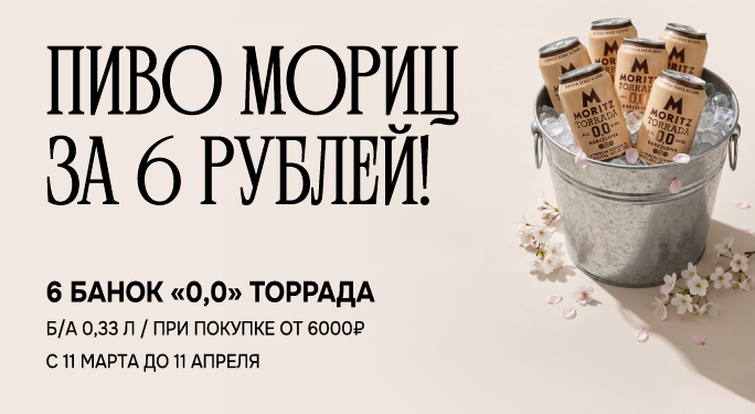 A slider image desktop