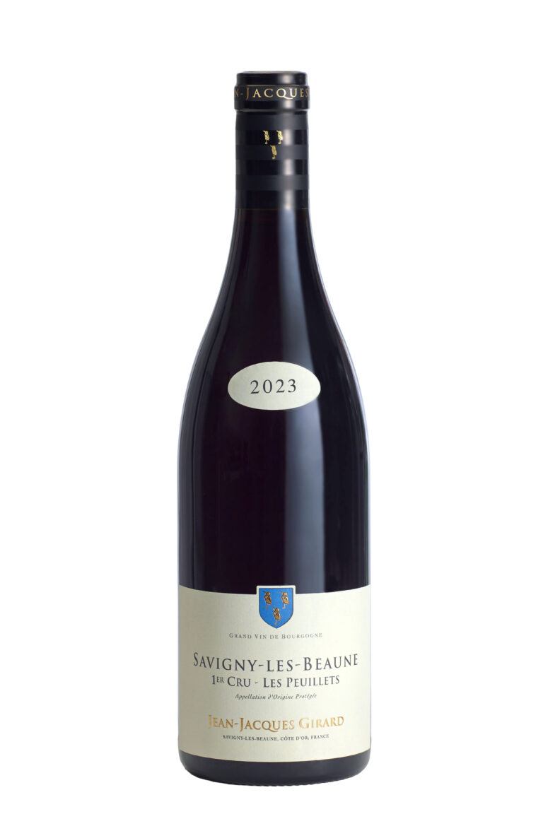 ВИНО SAVIGNY LES BEAUNE 1 CRU LES PEUILLETS