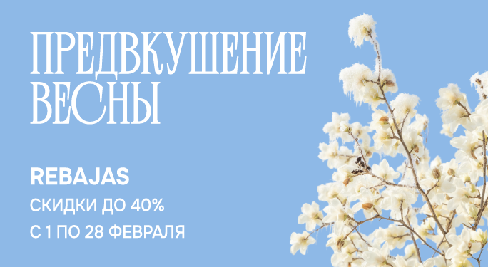 A slider image desktop